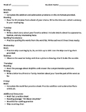 Second Grade Homework Packet (1 week)