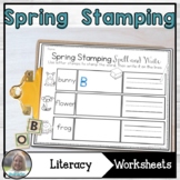 Spring | Literacy Stamping Worksheets | Kindergarten Phonics Activity
