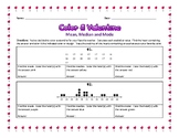 Mean, Median, and Mode Valentine's Day Coloring Activity