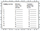 Weekly Spelling Trifold Template