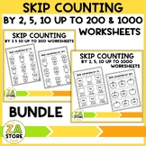 Fall Skip Counting by 2, 5 and 10 up to 200 & 1000 Math Worksheets Bundle