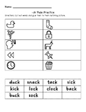 -ck Rule Cut & Paste