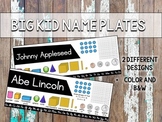 Big Kid Nameplates