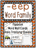 -eep Word Family Flipbook, Word Wall Cards and Data Tracking Sheets!