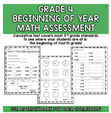Fourth Grade Beginning of the Year Math Assessment