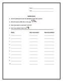Spelling practice sheet