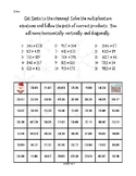 Multi-Digit Multiplication Maze-Get Santa to the Chimney!