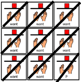 Want-Visual Icon