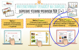 Â§Â²Â§Â¬Â§Âª Â§Â¡0-Â§Â¡1 7+. Â§ÂªÂ§ÃÂ§Ã¤Â§ÃÂ§Ã¢Â§ÃÂ§ÃÂ§Ã¤Â§ÃÂ§ÃÂ§ÃÂ§Ã­Â§Ã Â§Ã¤Â§Ã¢Â§ÃÂ§ÃÂ§ÃÂ§ÃÂ§ÃÂ§Ã¢ Â§ÃÂ§Ã Â§Ã£Â§ÃÂ§ÃÂ§ÃÂ§ÃÂ§ÃÂ§Ã§. Â§Â¹Â§ÃÂ§Ã£Â§Ã¤Â§Ã® 2, Â§Ã¥Â§Ã¢Â§Ã Â§ÃÂ§Ã 8-17