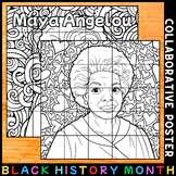 Maya Angelou Collaborative Poster Bundle | Black History & WomenÂ¡Â¯s History
