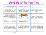 Word Wall Tic-Tac-Toe Literacy Station