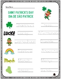 Portuguese & English : St. Patrick's Day