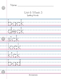 Trace and Write: Wonders (Unit 6 Week 3) Kindergarten Spelling Words