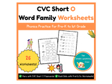 CVC Short O Worksheets Â¨C Phonics & Word Work For Kindergarten And 1st ...