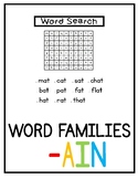 -ain Word Family Pack NO PREP