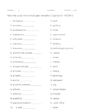 Spanish Voces Chapter 13 Vocabulary Bell-Work / Do-Now / Worksheet