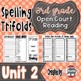 Open Court Reading 3rd Grade Spelling Trifolds - Unit 2
