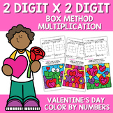 Valentines Day 2 Digit by 2 Digit Box Method Multiplication Color by Number Code