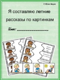Â§Â²Â§Ã¥Â§Ã£Â§Ã£Â§ÃÂ§ÃÂ§Ã Â§Ã±Â§ÃÂ§Ã­Â§Ã. Â§Ã Â§Ã£Â§Ã Â§Ã£Â§Ã¤Â§ÃÂ§ÃÂ§ÃÂ§Ã±Â§Ã° Â§ÃÂ§ÃÂ§Ã¤Â§ÃÂ§ÃÂ§Ã Â§Ã¢Â§ÃÂ§Ã£Â§Ã£Â§ÃÂ§ÃÂ§ÃÂ§Ã­ Â§Ã¡Â§Ã  Â§ÃÂ§ÃÂ§Ã¢Â§Ã¤Â§ÃÂ§ÃÂ§ÃÂ§ÃÂ§Ã. 7+