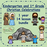 Kindergarten and 1st Grade Bumper Christian Celebrations Lesson Pack