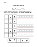 un Word Family - Cut, Paste, Write Worksheet