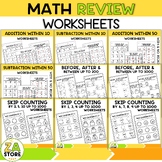 Spring Math Review Worksheets | End of Year Practice Pack | No-Prep | Grades 1Â¨C3