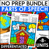 Parts of Speech Worksheets Summer Coloring Pages Sheets Color By Code Number
