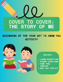Cover to Cover: The Story of Me (Ice Breaker/Get to Know You) Activity