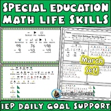 Functional Math Curriculum Worksheets Autism SPED Life Skills Daily Slides MARCH