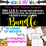 FULL YEAR Kindergarten Words Their Way Phonics LESSONS... BUNDLE