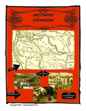 Westward Expansion - Research, Map, Draw.  A Cooperative Learning Unit