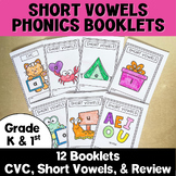 Short Vowel CVC CCVC CVCC Phonics Booklets - Kindergarten and 1st Grade Review