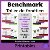 Benchmark Taller FonÂ¨Â¦tica estudio de palabras Bundle Unidades 1-10 Segundo Grado