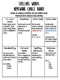 Spelling Homework Choice Board