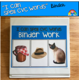CVC Words Bundle
