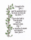 Psalm 34: 4 & 5   'I PRAYED TO THE LORD' (Ivy design)