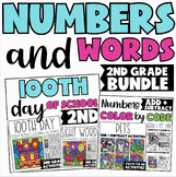 2nd Grade Color by Skill Math & Sight Word Activities Â¨C 100th Day Bundle